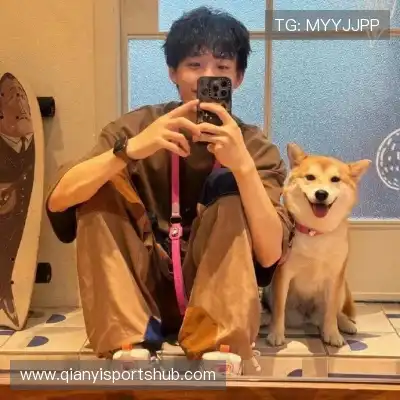 余娣皎